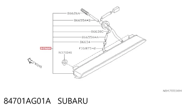 Задний стоп 84701AG01A Subaru