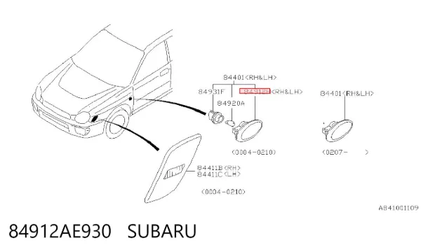  84912AE930 Subaru