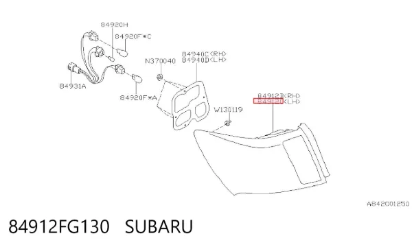 Фонарь задний левый 84912FG130 Subaru