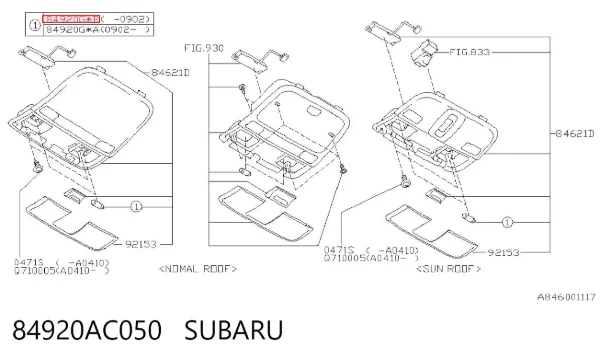  84920AC050 Subaru