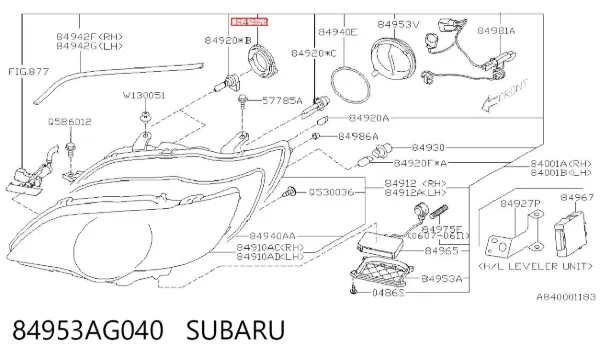 Заглушка (решетка) противотуманных фар бампера переднего правая 84953AG040 Subaru