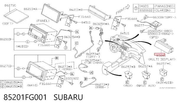 Дисплей многофункциональный 85201FG001 Subaru