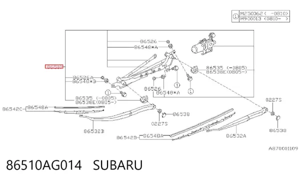 Трапеция дворников 86510AG014 Subaru