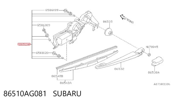 Моторчик заднего дворника 86510AG081 Subaru