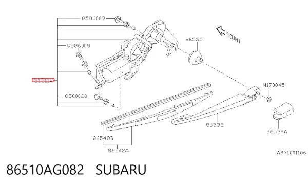 Моторчик заднего дворника 86510AG082 Subaru