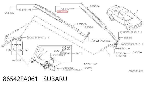 Щетка-дворник лобового стекла пассажирская 86542FA061 Subaru