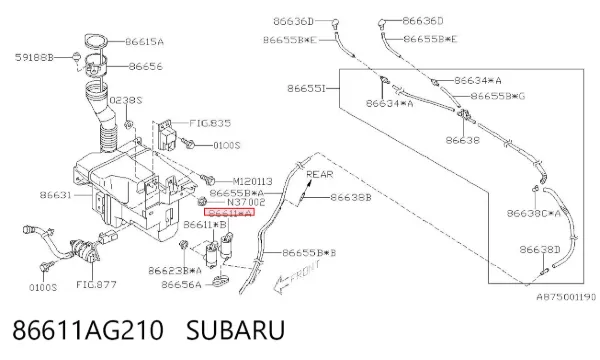 Моторчик омывателя Subaru Forester III