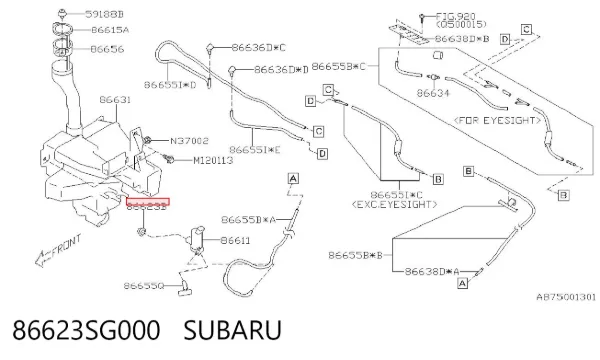  86623SG000 Subaru