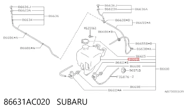 Бачок омывателя Subaru Impreza II