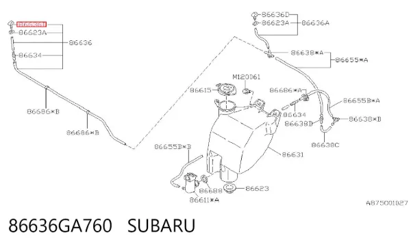 Форсунка омывателя 86636GA760 Subaru