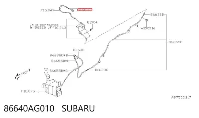 Форсунка омывателя заднего стекла SUBARU 86640AG010
