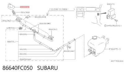 Форсунка омывателя фары передней SUBARU 86640FC050