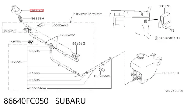 Форсунка омывателя передней фары 86640FC050 Subaru