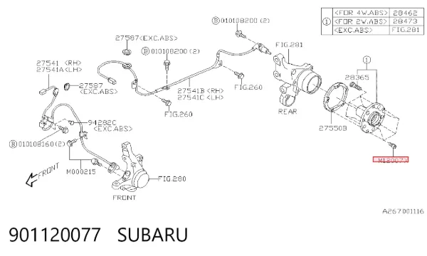  901120077 Subaru