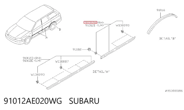 Молдинг двери задней правой 91012AE020WG Subaru
