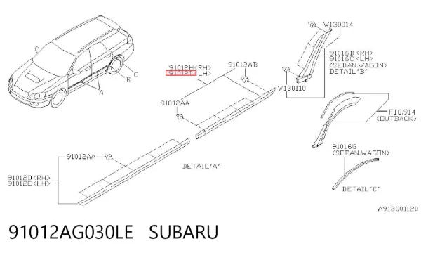 Молдинг задней левой двери 91012AG030LE Subaru