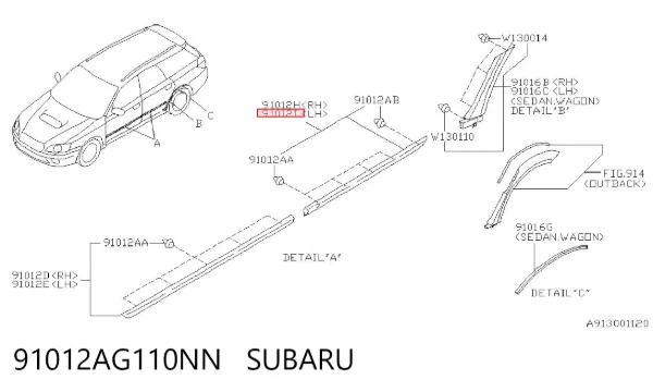 Молдинг задней левой двери 91012AG110NN Subaru