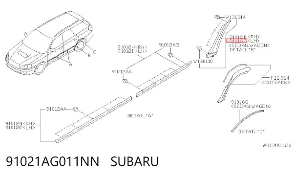  91021AG011NN Subaru