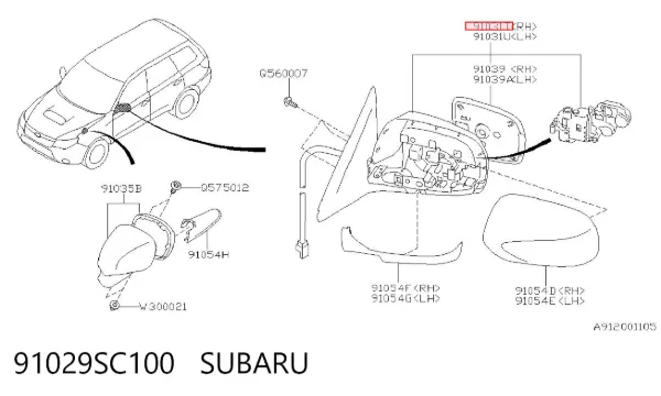 Правое зеркало 91029SC100 Subaru