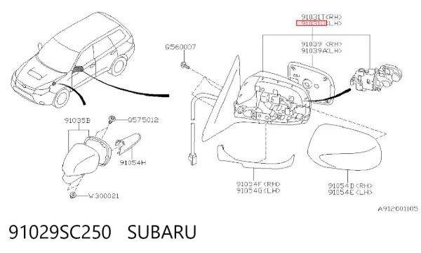 Левое боковое зеркало 91029SC250 Subaru