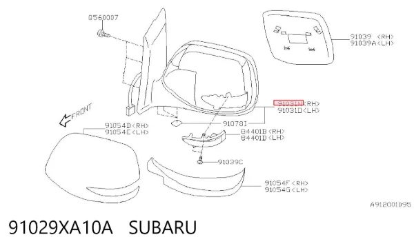 Правое зеркало Subaru Tribeca 