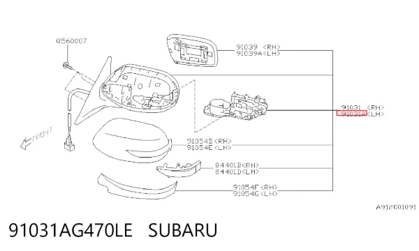 Левое боковое зеркало 91031AG470LE Subaru