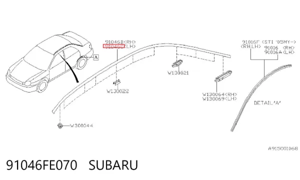 Молдинг крыши левый 91046FE070 Subaru