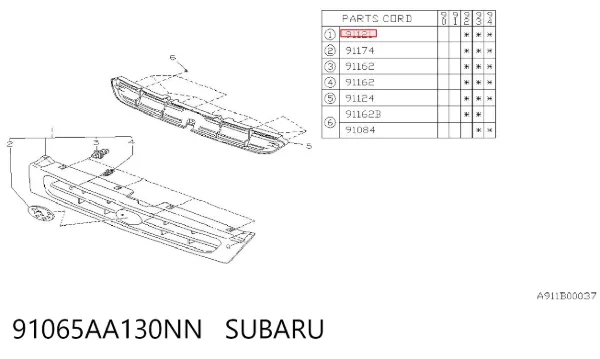 Решетка радиатора Subaru Legacy I