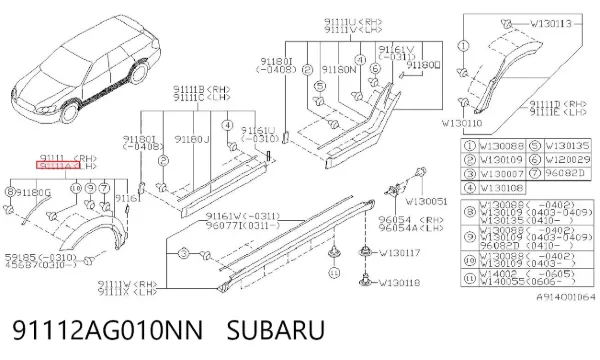 Молдинг крыла переднего левого 91112AG010NN Subaru
