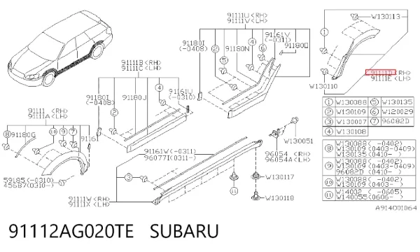Молдинг крыла заднего правого 91112AG020TE Subaru