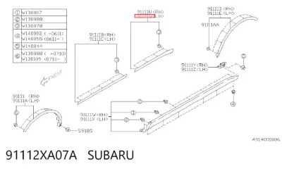 Молдинг двери задней левой SUBARU 91112XA07A