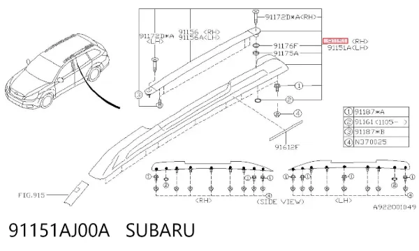Рейлинг крыши правый 91151AJ00A Subaru