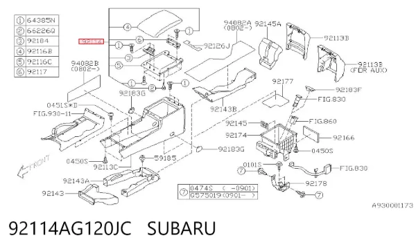 Крышка подлокотника 92114AG120JC Subaru