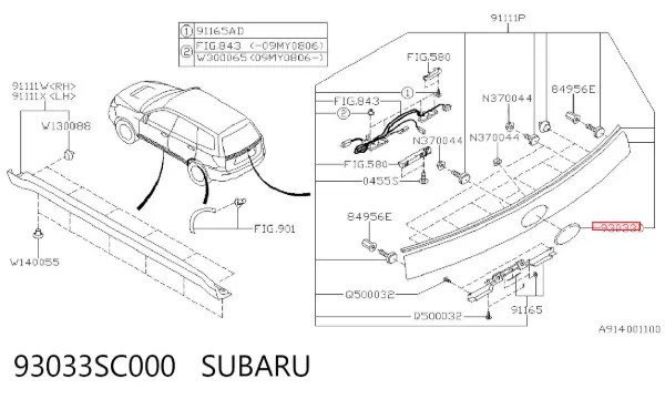 Эмблема крышки багажника 93033SC000 Subaru