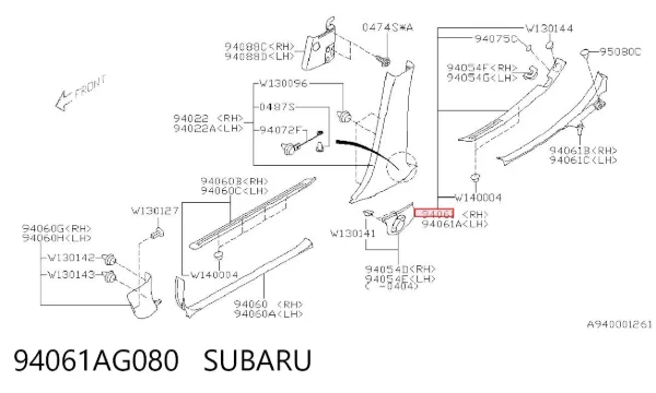  94061AG080 Subaru
