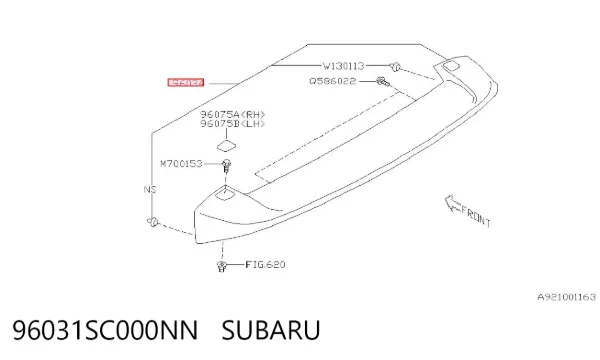 Спойлер багажника (двери 3/5-й задней) 96031SC000NN Subaru