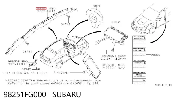 Шторка боковая, правая 98251FG000 Subaru