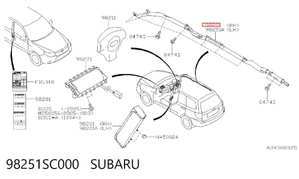 Шторка боковая, правая 98251SC000 Subaru