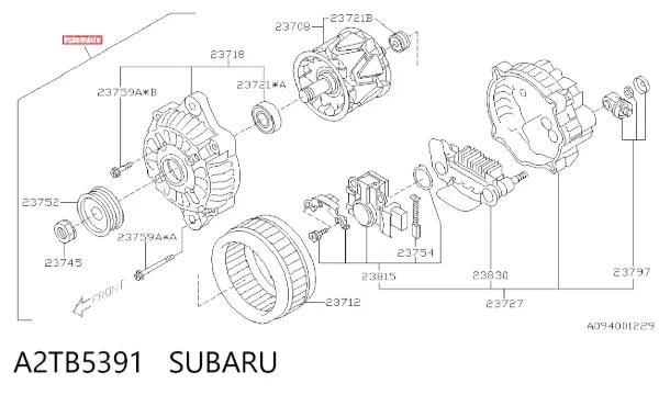 Генератор A2TB5391 Subaru