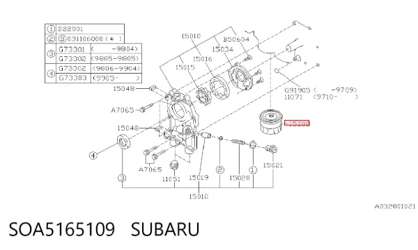 Масляный фильтр SOA5165109 Subaru