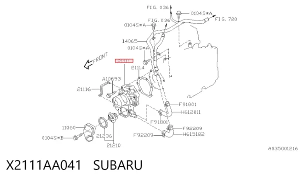 Помпа X2111AA041 Subaru