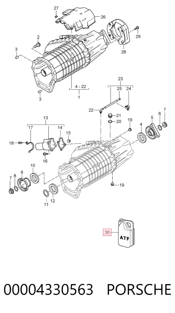 Трансмиссионное масло 00004330563 Porsche
