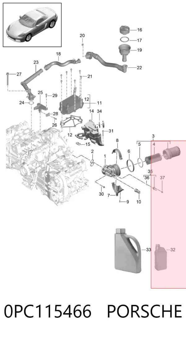 Масляный фильтр 0PC115466 Porsche