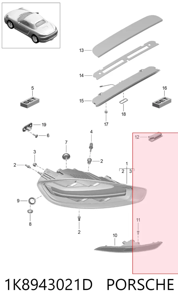 Фонарь подсветки номерного знака 1K8943021D Porsche