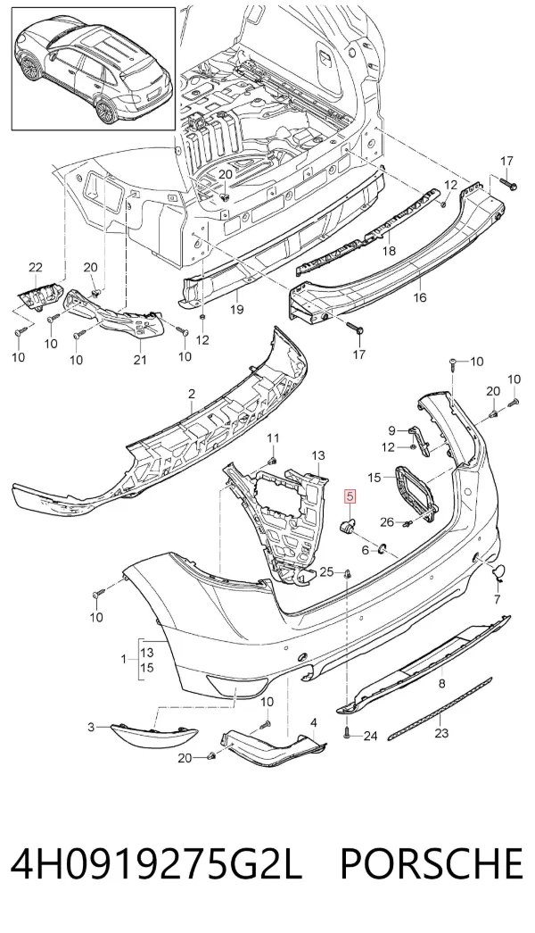 Парктроник 4H0919275G2L Porsche