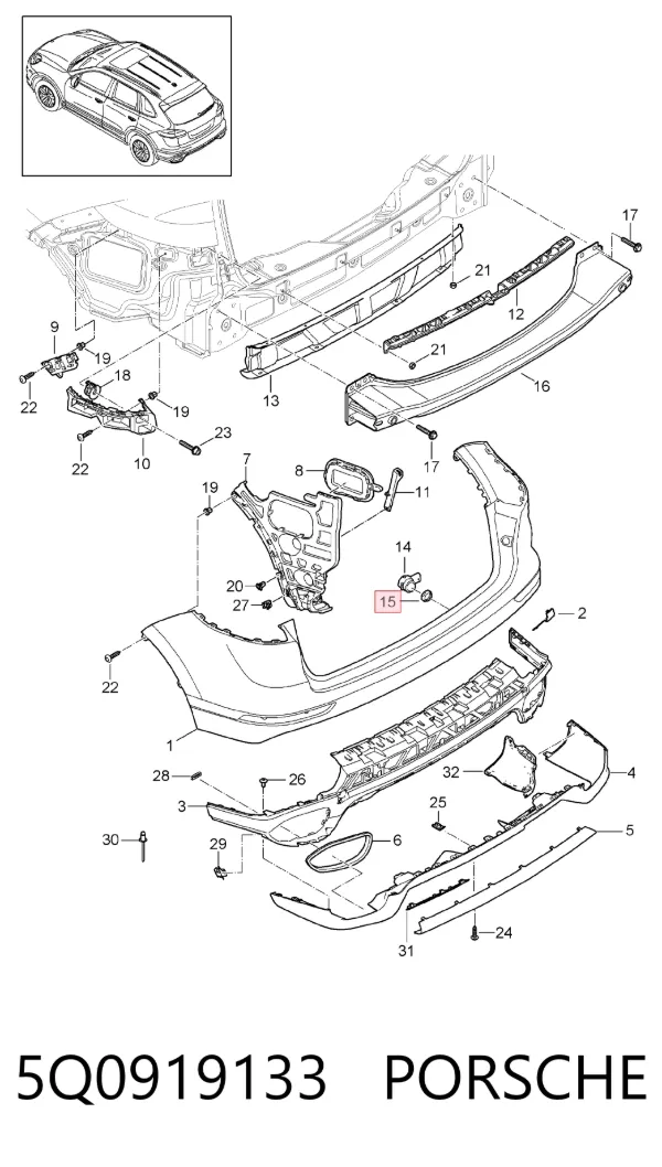 Кронштейн датчика парктроника передний боковой 5Q0919133 Porsche