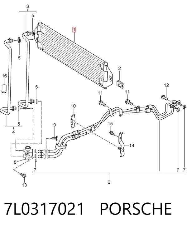 Радиатор охлаждения АКПП 7L0317021 Porsche