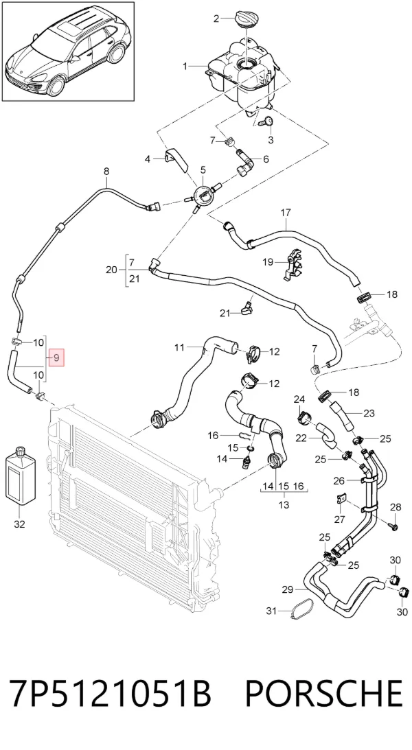  7P5121051B VAG