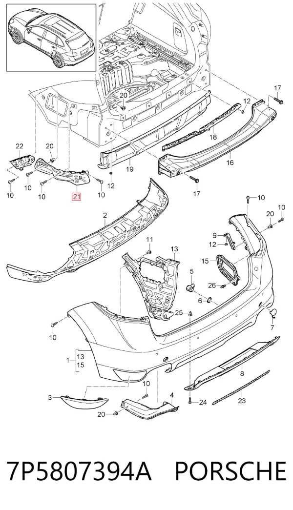  7P5807394A VAG