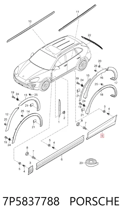 Молдинг двери задней правой нижний PORSCHE 7P5837788